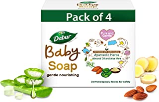 Dabur Baby Soap: For Baby's Sensitive Skin with No Harmful Chemicals |Contains Aloe Vera & Almond Oil | Hypoallergenic & Dermatologically Tested with No Paraben & Phthalates - 75g ( Pack of 4)