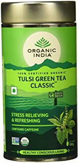 2 Pack of Organic India Tulsi Green Tea, 100g