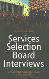 Services Selection Board Interviews [Paperback] [Jan 01, 2015] Lt. Col. Rajee] Additional Details<br>
------------------------------



Package quantity: 1

 [[Condition:New]] [[ISBN:8126919752]] [[author:Lt. Col. Rajeev Devgan]] [[binding:Paperback]] [[format:Paperback]] [[publication_date:2015-01-01]] [[ean:9788126919758]] [[ISBN-10:8126919752]] for USD 30.44