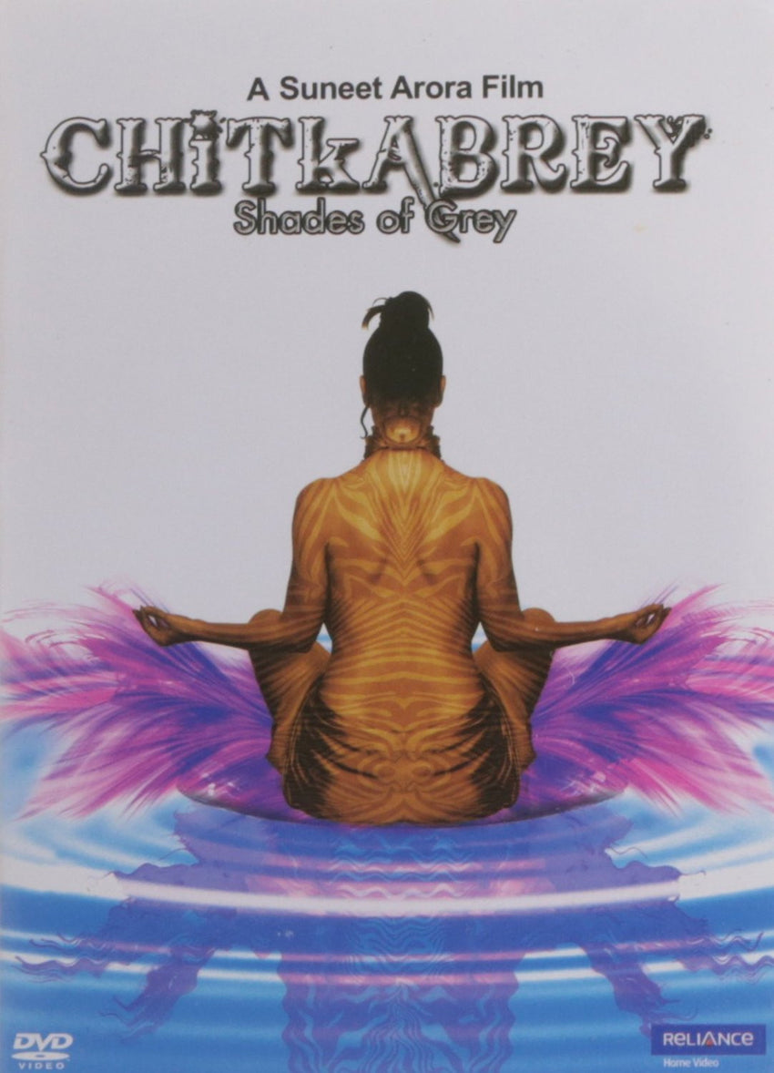 Buy Chitkabrey online for USD 13.09 at alldesineeds