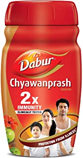 2 x Dabur Chyawanprash - 2X immunity - 1 Kg