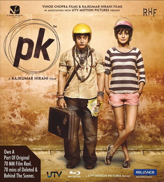 PK: Blu-ray