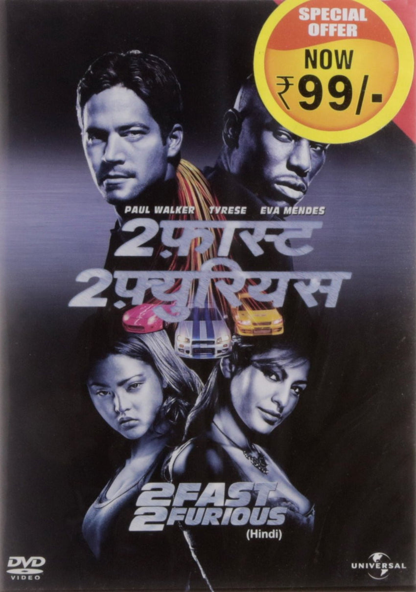 Buy 2 Fast 2 Furious (Hindi) online for USD 11.94 at alldesineeds