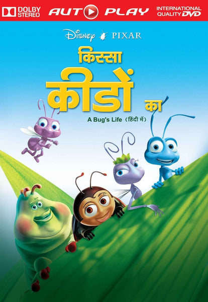 A Bug's Life (Hindi): dvd