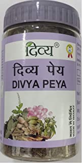 Patanjali Divya Peya 100gm (Pack of 3)