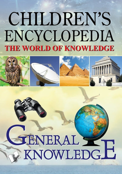 Children's Encyclopedia - General Knowledge [Paperback] [May 13, 2013] Board]
