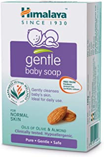 2 Pack of Himalaya Gentle Baby Soap, 125g