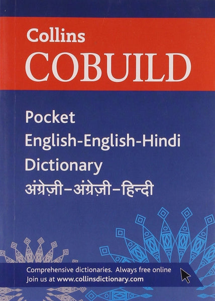 Collins Cobuild Pocket English-English-hindi Dictionary [May 30, 2011] Collins]