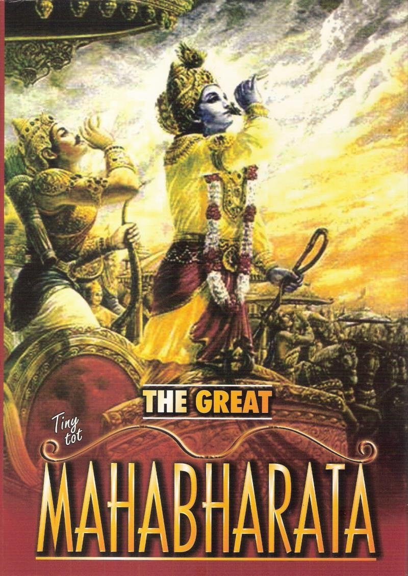 Buy Mahabharat online for USD 17.03 at alldesineeds