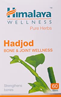 2 Pack of Himalaya Pure Herbs Hadjod Bone and Joint Wellness Tablet - 60 Tablets