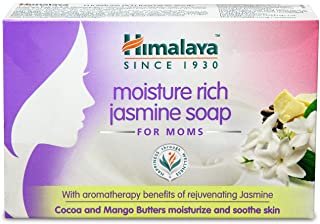 4 Pack of Himalaya Moisture Rich Jasmine Soap For Moms(75g)