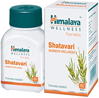 5 Pack of Himalaya Wellness Pure Herbs Shatavari Women's Wellness | Promotes lactation | - 60 Tablets