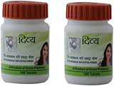2 x INVALID DATA Divya Kayakalp Vati Extra Power 320 Tablets (40 g) - Pack of 2
