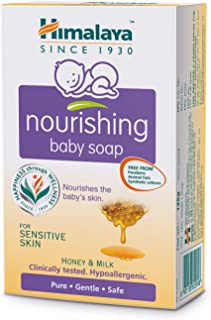 2 Pack of Himalaya Nourishing Baby Soap 75 Gm