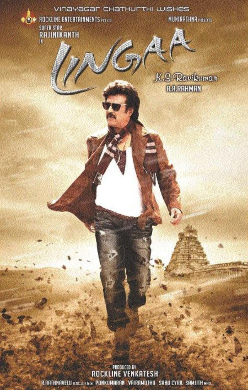 Lingaa Hindi TAMIL DVD