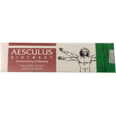 2 x Baksons Aesculus Cream (25g) each - alldesineeds
