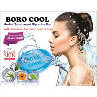 Pack of 2 BHP Boro Cool Herbal Transparent Glycerine Bar Soap (75g)