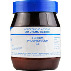 SBL Ferrum Phosphoricum 3X 450g - alldesineeds