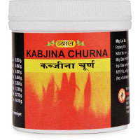 2 x  Vyas Kabjina Churna (100g)