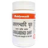 Baidyanath Ashwagandhadi Ghritha (100 gm) - alldesineeds