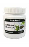 Buy 2 Pack  Hamdard Jawarish Amla Sada 125gm each online for USD 21.38 at alldesineeds