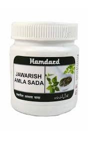 Buy 2 Pack  Hamdard Jawarish Amla Sada 125gm each online for USD 21.38 at alldesineeds