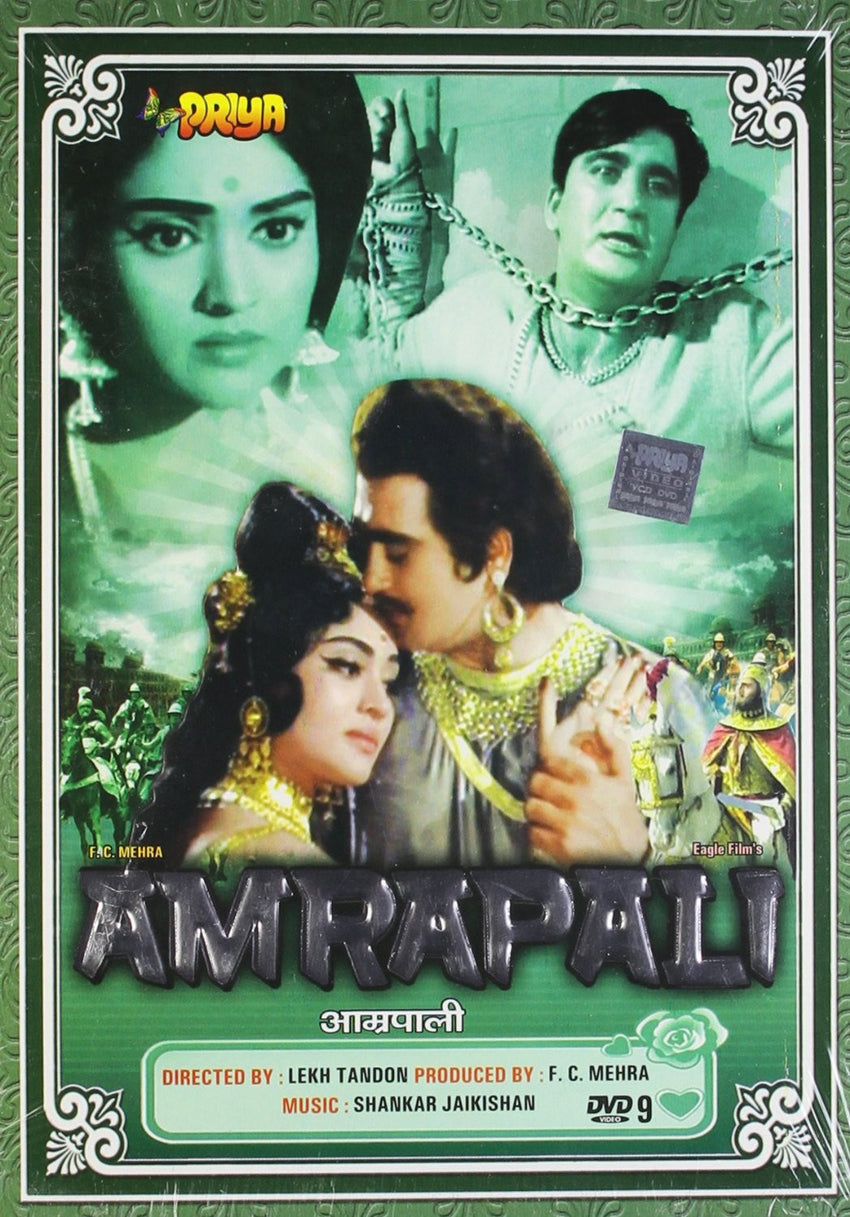 Buy Amrapali online for USD 12.63 at alldesineeds