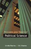 Principles And Theory Of Political Science by Urmila Sharma, PB ISBN13: 9788126900169 ISBN10: 8126900164 for USD 17.58