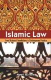 Islamic Law by Mawil Izzi Dien, PB ISBN13: 9788126905522 ISBN10: 8126905522 for USD 18.82