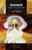 Jivansmrti by Translated by Prof. Mohit K. Ray, HB ISBN13: 9788126914425 ISBN10: 8126914424 for USD 23.73