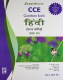 Comprehensive CCE Question Bank Hindi (with solutions) Term-I X B  ISBN13: 978-81-318-0920-4 ISBN10: 813180920X for USD 12.77