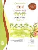 Comprehensive CCE Question Bank Hindi (with solutions) Term-I IX A  ISBN13: 978-81-318-0924-2 ISBN10: 8131809242 for USD 11.83