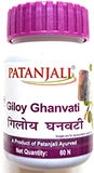 2 x Patanjali Divya Giloy Ghanvati - 40Gms (3)