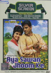 Buy Aaya Sawan Jhoom Ke online for USD 12.53 at alldesineeds