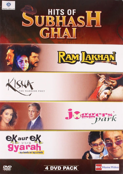 Hits of Subhash Ghai: dvd