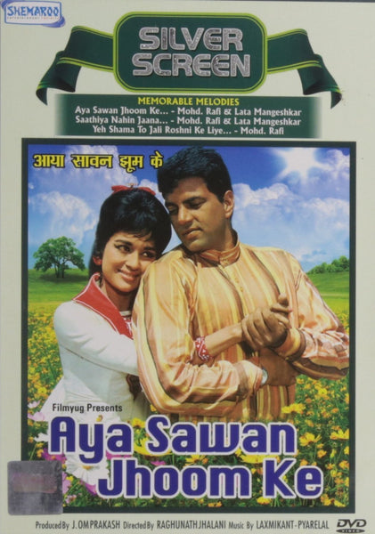 Aaya Sawan Jhoom Ke: dvd