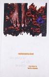 The Glory Of Sri Sri Ganesh by Mahasweta Devi, HB ISBN13: 9788170462064 ISBN10: 8170462061 for USD 19.48