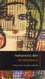 Bedanabala - Her Life, Her Times by Mahasweta Devi, PB ISBN13: 9788170462910 ISBN10: 8170462916 for USD 7.99