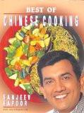 Best of Chinese Cooking by Sanjeev Kapoor ISBN13: 9788171549115 ISBN10: 817154911X for USD 22.69