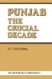 Punjab by S.C. Sharma, HB ISBN13: 9788171561735 ISBN10: 817156173X for USD 25.02
