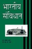 Bhartiya Sanvidhan by Urmila Sharma, PB ISBN13: 9788171567683 ISBN10: 8171567681 for USD 13.9
