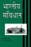 Bhartiya Sanvidhan by Urmila Sharma, PB ISBN13: 9788171567683 ISBN10: 8171567681 for USD 13.9