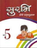 Surbhi Pathyapustak - 5 ISBN13: 978-81-7968-067-4  ISBN10: 8179680673 for USD 10.22
