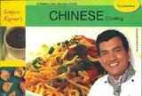 Chinese Vegetarian Cooking by Kapoor, Sanjeev ISBN13: 9788179913093 ISBN10: 8179913090 for USD 24.69