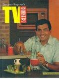 Sanjeev Kapoor's TV Dinners [Paperback] by Sanjeev Kapoor ISBN13: 9788179914038 ISBN10: 8179914038 for USD 24.69