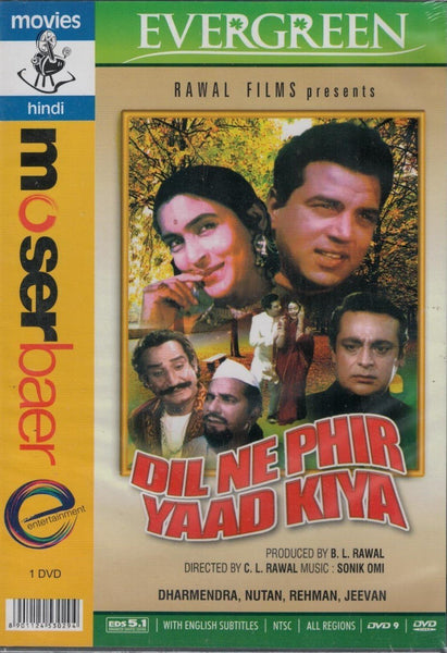 Dil Ne Phir Yaad Kiya: dvd