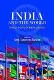 INDIA AND THE WORLD by AMB.SURENDRA KUMAR, HB ISBN13: 9788183283847 ISBN10: 8183283845 for USD 59.95