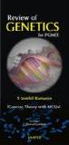 Review of Genetics for PGMEE by S Senthil Kumaran Paper Back ISBN13: 9788184487893 ISBN10: 8184487894 for USD 15.74