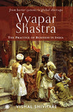 Vyapar Shastra