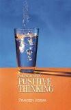Softwares of Positive Thinking by Praveen Verma, PB ISBN13: 9788186685372 ISBN10: 8186685375 for USD 14.16
